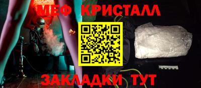 трава Свободный