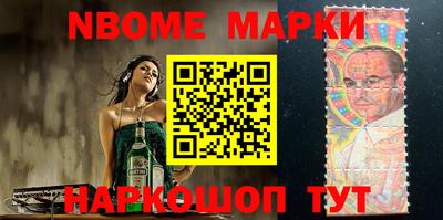 трава Свободный
