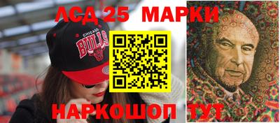 эйфоретик Севастополь