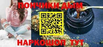 трава Свободный