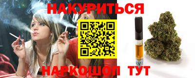 трава Свободный