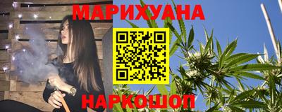 трава Свободный