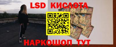 трава Свободный