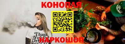 трава Свободный