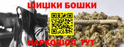 эйфоретик Севастополь