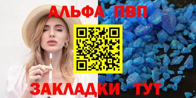 трава Свободный