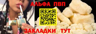 трава Свободный