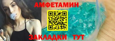 трава Свободный