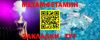 трава Свободный