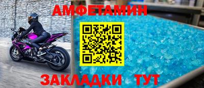 трава Свободный