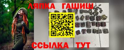 трава Свободный