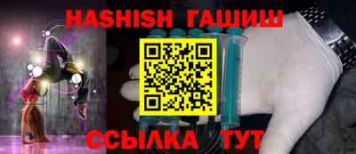 трава Свободный