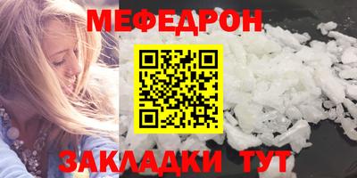 трава Свободный