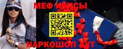 трава Свободный